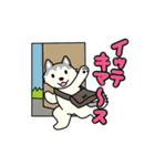 ぷりちーハスキーさん（個別スタンプ：15）