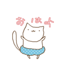 かまって猫。（個別スタンプ：1）