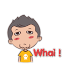 Ta-Tae（個別スタンプ：11）