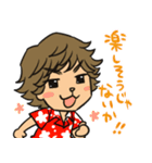古谷徹のゴルフと僕（個別スタンプ：32）