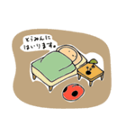 いやし虫（個別スタンプ：38）