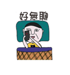 Rakish rogue（個別スタンプ：1）