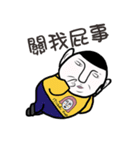 Rakish rogue（個別スタンプ：5）