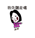 Rakish rogue（個別スタンプ：6）
