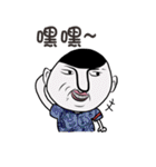 Rakish rogue（個別スタンプ：10）