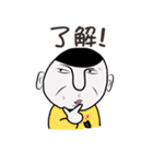 Rakish rogue（個別スタンプ：11）