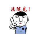 Rakish rogue（個別スタンプ：18）