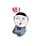 Rakish rogue（個別スタンプ：21）