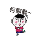 Rakish rogue（個別スタンプ：24）