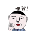Rakish rogue（個別スタンプ：26）
