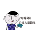 Rakish rogue（個別スタンプ：33）
