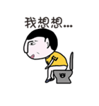 Rakish rogue（個別スタンプ：34）