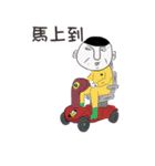 Rakish rogue（個別スタンプ：37）
