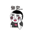 Rakish rogue（個別スタンプ：39）