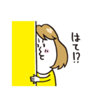 ママごころ（個別スタンプ：26）