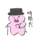 紳士なブタ（個別スタンプ：2）