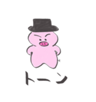 紳士なブタ（個別スタンプ：4）