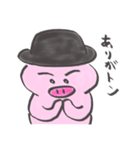 紳士なブタ（個別スタンプ：6）