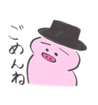 紳士なブタ（個別スタンプ：7）