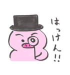 紳士なブタ（個別スタンプ：9）