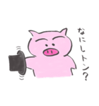 紳士なブタ（個別スタンプ：11）