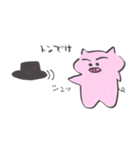 紳士なブタ（個別スタンプ：12）