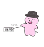 紳士なブタ（個別スタンプ：13）