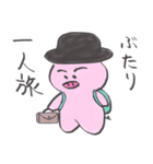 紳士なブタ（個別スタンプ：16）