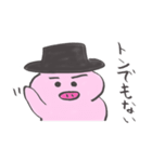 紳士なブタ（個別スタンプ：17）