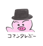 紳士なブタ（個別スタンプ：18）