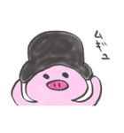紳士なブタ（個別スタンプ：21）
