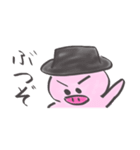 紳士なブタ（個別スタンプ：22）