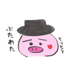 紳士なブタ（個別スタンプ：23）