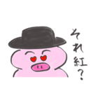 紳士なブタ（個別スタンプ：28）