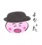 紳士なブタ（個別スタンプ：29）