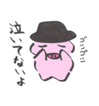 紳士なブタ（個別スタンプ：30）
