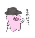 紳士なブタ（個別スタンプ：31）