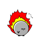 きれいに丸い生き物（個別スタンプ：8）