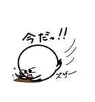 きれいに丸い生き物（個別スタンプ：10）