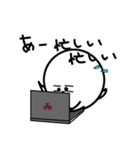 きれいに丸い生き物（個別スタンプ：12）
