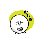 きれいに丸い生き物（個別スタンプ：17）