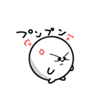 きれいに丸い生き物（個別スタンプ：31）