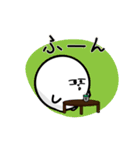 きれいに丸い生き物（個別スタンプ：34）