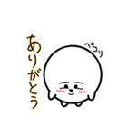 きれいに丸い生き物（個別スタンプ：37）