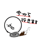 きれいに丸い生き物（個別スタンプ：39）