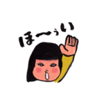 ハルくんモモちゃんスタンプ（個別スタンプ：23）