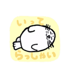 キュートでシュールな動物たち（ゆるゆる）（個別スタンプ：7）