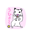 キュートでシュールな動物たち（ゆるゆる）（個別スタンプ：11）