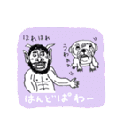 キュートでシュールな動物たち（ゆるゆる）（個別スタンプ：18）