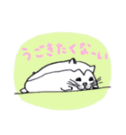 キュートでシュールな動物たち（ゆるゆる）（個別スタンプ：29）